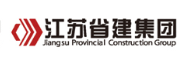 松阳省建集团