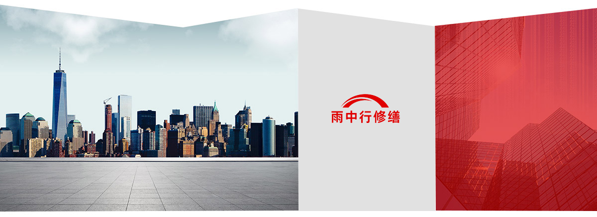 松阳第三方维保服务
