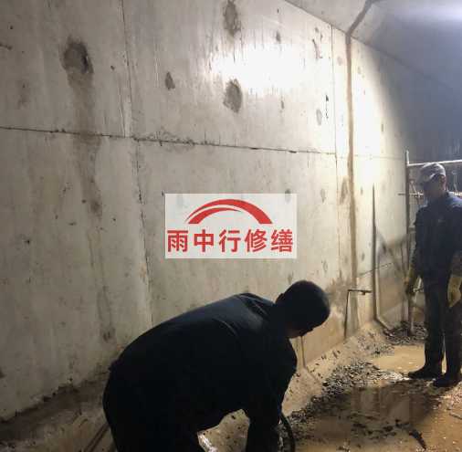 松阳地下室底板渗水原因及堵漏方法