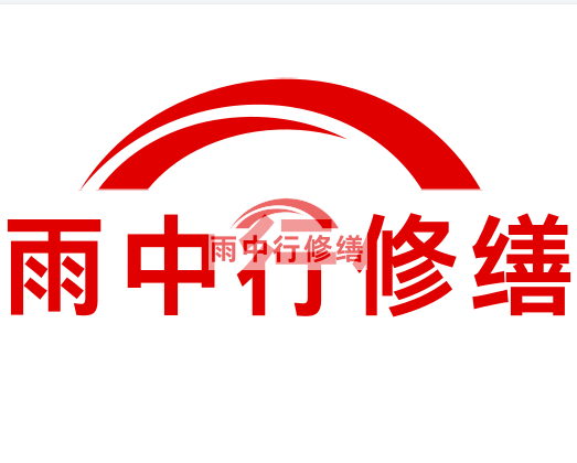 松阳雨中行修缮2023年10月份在建项目